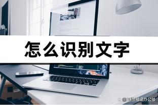 华体会买球网截图3